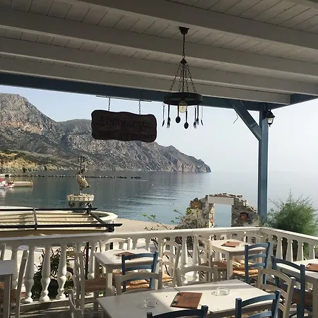 Daire Maistrali Diafánion