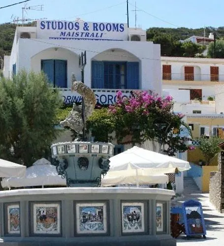 Maistrali アパート Diafánion